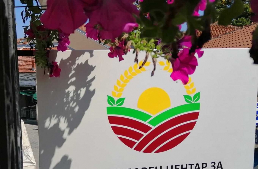 Кои документи се потребни