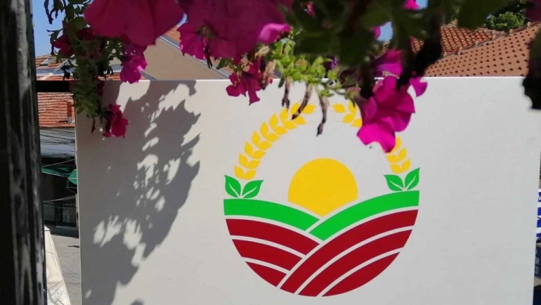 Потребни документи за поднесување  барања за исплата на плати на одгледувачи на овци кози и говеда