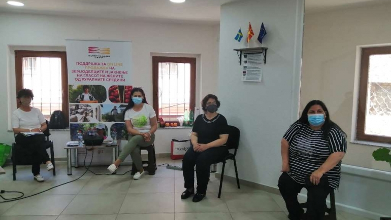 Поддршка за руралните жени