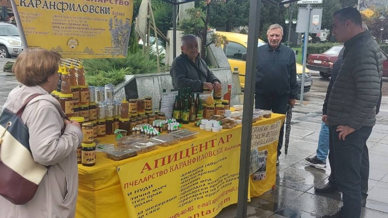 Денови на македонското пчеларство во Битола