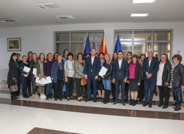 Доделени грантови за „Рурална жена“