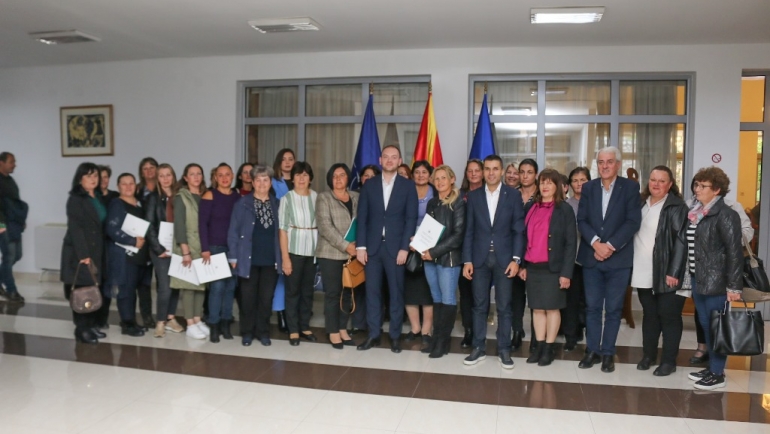 Доделени грантови за „Рурална жена“