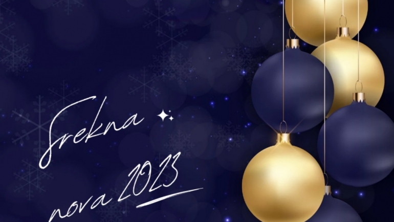 Новогодишна честитка