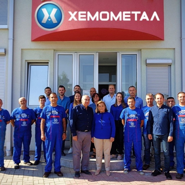 Хемометал ДОО Битола