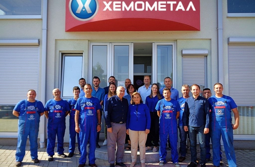 Хемометал ДОО Битола