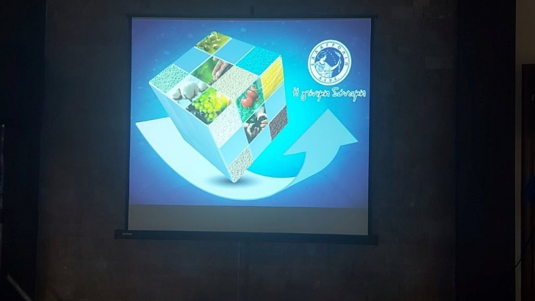 Презентација за правилно користење на вештачки ѓубрива