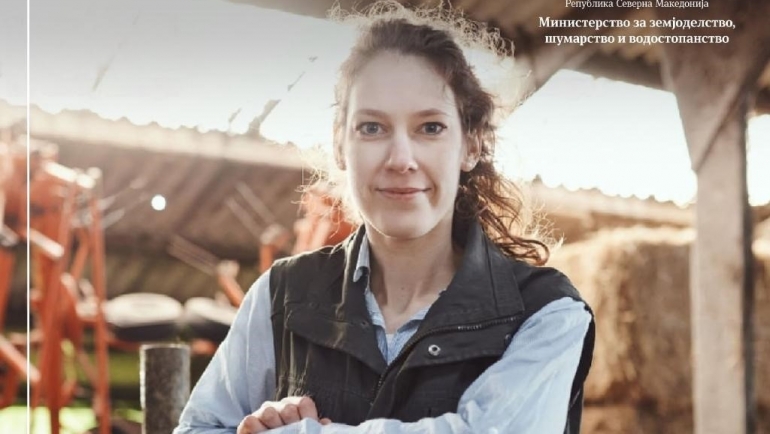 Платено отсуство за мајчинство ќе добиваат жените земјоделки