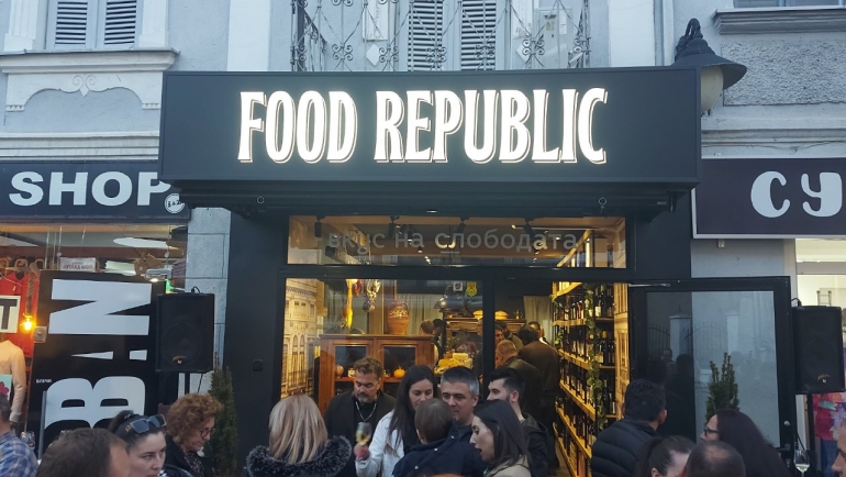 „Food Republic“  – вкус на слободата