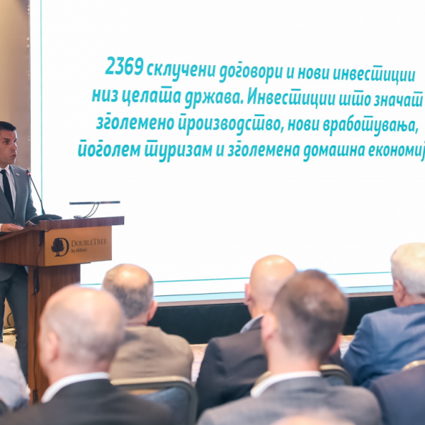 Теренска кампања на МЗШВ за ИПАРД 3 Програмата