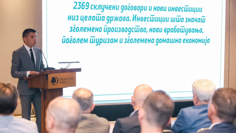 Теренска кампања на МЗШВ за ИПАРД 3 Програмата