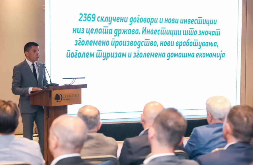 Теренска кампања на МЗШВ за ИПАРД 3 Програмата